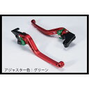 U-KANAYA スタンダードタイプ アルミ削り出しビレットショートレバー 艶消しカラー(レバーカラー:マットレッド) カラー 調整アジャスター:マットグリーン KA028-006-0214-17 ユーカナヤ レバー バイク ZX-9R(2)