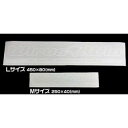WirusWin WirusWinオリジナルカッティングステッカー Bタイプ カラー ホワイト サイズ L ウイルズウィン ステッカー 日用品(2)