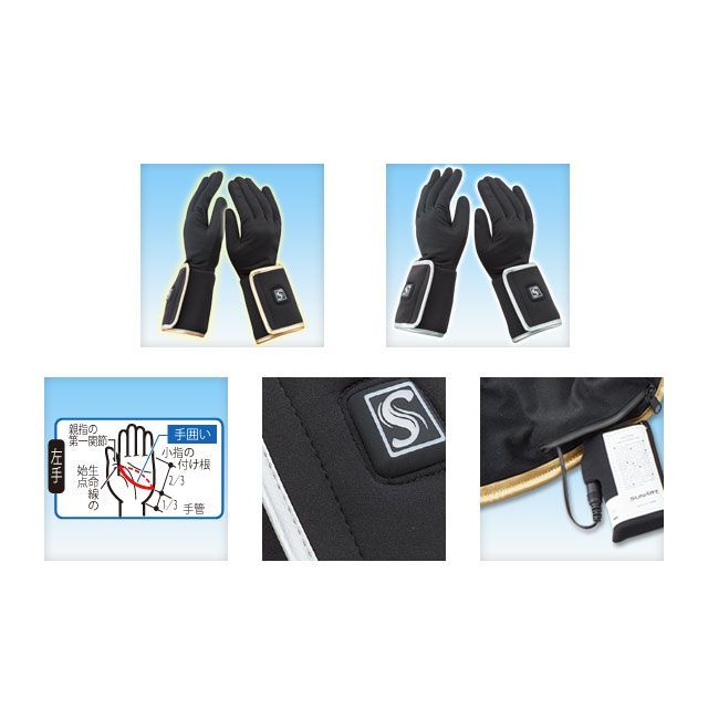 SUNART おててのこたつ サイズ M&L SHG-04(M/L) サンアート 電熱ウェア・防寒用品 バイク