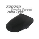 ライズコーポレーション カワサキ ZZ-R250 EX250H エアロタイプ スモークスクリーン C03K0090002SM メーカー在庫あり RISE CORPORATION スクリーン関連パーツ バイク ZZR250