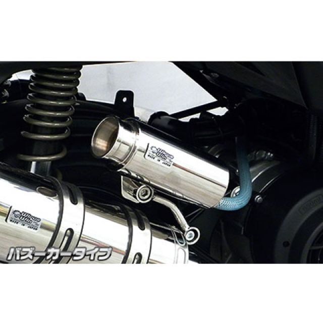 WirusWin スウィッシュ（2BJ-DV12B）用 ブリーザーキャッチタンク バズーカータイプ ウイルズウィン 燃..