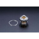 WestPower サーモスタットセット 10-000010 ウエストパワー ラジエター関連パーツ バイク GSX-R/S125