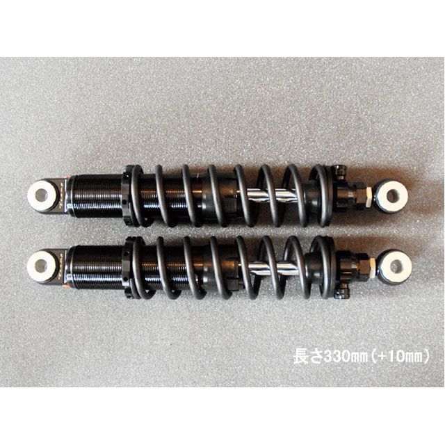 正規品／トランプ MONO-RT リアショック/スポーツスターEVO-03用 330mm（＋10mm） オプション：延長エンドアイ＋10mm（2個セット） TSHD-05S+TSE-10 Tramp Cycle リアサスペンション関連パーツ バイク … 1