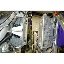 正規品／フラットランドレーシング FLR ラジエターガード YAMAHA ～250 12-40 FLATLAND RACING ラジエター関連パーツ バイク WR250R WR250X