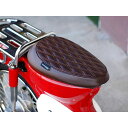 正規品／ケップスピード カブ用 ダイヤカット カスタム シングルシート（ブラウン） cub-00016-BR KEPSPEED シート関連パーツ バイク スーパーカブ50
