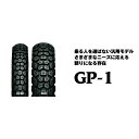 IRC GP-1 2.75-21 4PR WT フロント 101563 アイアールシー オフロードタイヤ バイク 汎用