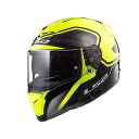 LS2 HELMETS アウトレット品 BREAKER(ブラックイエロー) サイズ S outlet-11979802 エルエスツーヘルメット フルフェイスヘル...