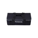 正規品／Panasonic EZ9522 ソフトケース EZ9522 メーカー在庫あり Panasonic 作業場工具 バイク 車 自動車 自転車