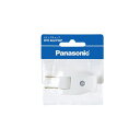 Ki^Panasonic WH4021WP XibvLbvizCgj/P WH4021WP Panasonic pi pi