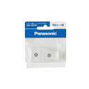 Ki^Panasonic WH4615P x^[^R[hRlN^{fBizCgj/P WH4615P Panasonic pi pi