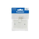 Ki^Panasonic WH2123WP Xibv^bvizCgj/P WH2123WP Panasonic pi pi