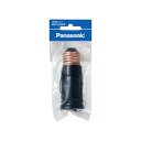 Ki^Panasonic WH1010PK 3\Pbg /P WH1010PK Panasonic pi pi