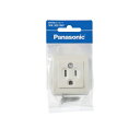 Panasonic WK3001WP 接地角型コンセント/P WK3001WP Panasonic 日用品 日用品
