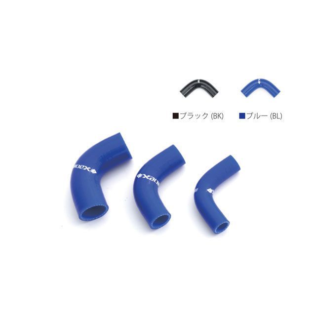 NEX Performance 汎用シリコンホース 90度 サイズ Φ6.5mm カラー ブルー SHE065-90BL ネックスパフォーマンス 冷却系ホース類 バイク 汎用