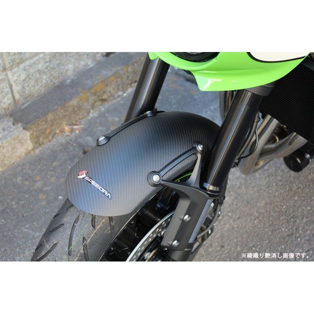 SPEEDRA スピードラ フロントフェンダー ドライカーボン CKA1605PM KAWASAKI ZX-25R 2020