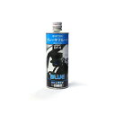 正規品／アクティブ ブレーキフルード BF4 ブルー 内容量：500ml 20030010 ACTIVE ブレーキオイル バイク