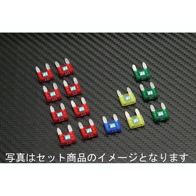 ICE FUSE ICE FUSE FULL KIT BK57119 アイスフューズ その他電装パーツ バイク CBR250R