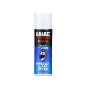 Y’S GEAR ヤマルーブ ヘルメットシールド撥水剤 100ml 90793-40090-00 ワイズギア ヘルメット関連グッズ バイク