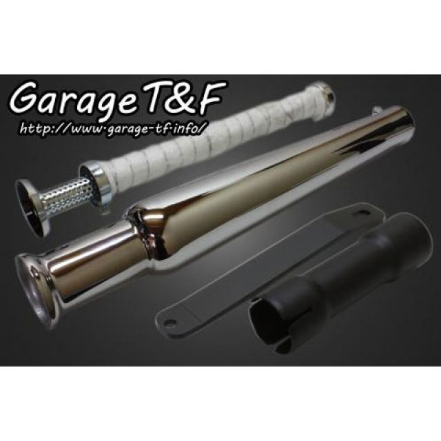 【正規品】ガレージT&F 250TR トランペットマフラー スリップオンタイプ カラー：メッキ T&F