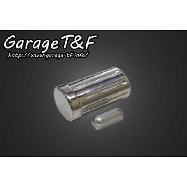 T&F シフトペダルカバー（スタンダードモデル専用） ・DS1100CV02 ガレージT&F ドレスアップ・カバー バイク ドラッグスター1100