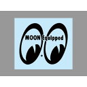 正規品／ムーンアイズ MQD-029 MOON EQUIPPED EYE SHAPE STICKER カラー：ブラック-Right MQD-029 メーカー在庫あり MOONEYES ステッカー 日用品