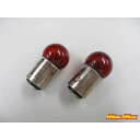 MADMAX バルブG18 12V21/5W 2個パック レッド AT-2147GR-BC マッドマックス ヘッドライト・バルブ バイク 汎用