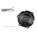 正規品／GBレーシング ジェネレーターカバー EC-VFR400-NC30-1-GBR GBRacing ドレスアップ カバー バイク RVF400 VFR800