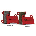 正規品／ブレンボ セリエオーロ ブレーキパッド ロードコンパウンド 07HO53SP brembo ブレーキパッド バイク