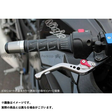 SSK アルミビレットアジャストレバーセット 3Dショート(レバー本体:マットゴールド) マットグリーン エスエスケー