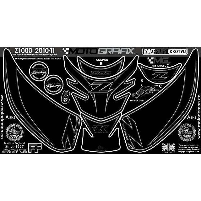 MOTOGRAFIX ボディパッド Knee＆Tankpad カワサキ タイプ KK019U MT-KK019U モトグラフィックス ドレスアップ・カバー バイク Z1000