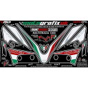 MOTOGRAFIX ボディパッド Front Mask&Front Fender ドゥカティ タイプ ND011U MT-ND011U モトグラフィックス ドレスアップ・カバー バイク Multistrada1200