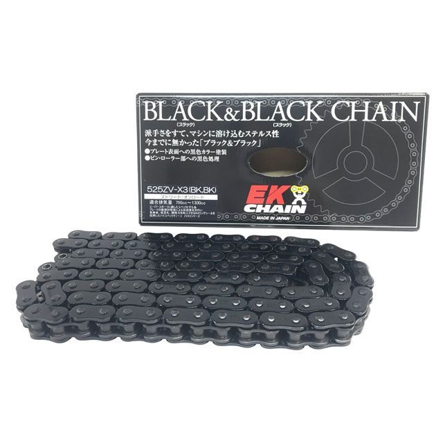 【正規品】EKチェーン NXリングチェーン 525ZV-X3（BK/BK） MLJ リンク数 138L JAN_4571291795426 江沼チェーン チェーン関連パーツ バイク 排気量〜1300cc