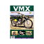 正規品／VMXマガジン VMXマガジン ＃10（2001年） BK010003 VMX Magazine 雑誌 日用品