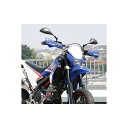 ACERBIS AC-16508 TRI FITハンドガード(ブルー) AC-16508BL アチェルビス ハンドル周辺パーツ バイク 汎用
