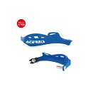 ACERBIS AC-13057 ラリープロファイルハンドガード ユニバーサルマウント(ブルー) AC-13057BL アチェルビス ハンドル周辺パーツ バイク 汎用