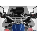 Wunderlich ハンドル クロスバー 250mm カラー シルバー W25031-011 ワンダーリッヒ ハンドル関連パーツ バイク