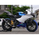Saitaniya Factory GSX-R125/GSX-S125 フロントフェンダー 仕様 黒ゲル ES9GX12FF-B 才谷屋ファクトリー フェンダー...
