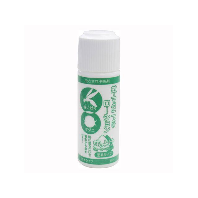 【正規品】【特価品】児玉兄弟商会 蚊マダニよけローション 塗るタイプ 50ml kodama