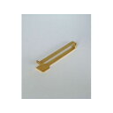 LUCKYWOOD ナイフレスト エア A100 金仕上 0-11381-050 ラッキーウッド 日用品 日用品