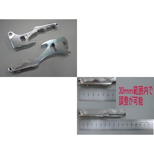 KOSO アルミブレーキレバー レバー長 調整タイプ カラー シルバー NXC125-154-S メーカー在庫あり コー..