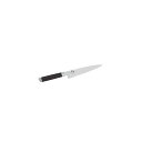 sekimagoroku 関孫六 ダマスカス ペティー 150mm #000AE5203 000AE5203 関孫六 日用品 日用品