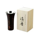 Shi-Moa SCS-L501 漆磨シングルカップ(Lサイズ)黒漆 SCS-L501 漆磨 日用品 日用品
