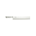 kataoka M11 PRO 冷凍包丁 M1125 片岡製作所 日用品 日用品