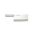 kataoka M11 PRO 中華包丁#7(本焼) M1169 片岡製作所 日用品 日用品
