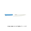 kataoka マスターコック ペティ MCPK180G 片岡製作所 日用品 日用品