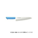 kataoka マスターコック 洋出刃 MCDK240P 片岡製作所 日用品 日用品