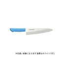 kataoka マスターコック 洋出刃 MCDK240W 片岡製作所 日用品 日用品