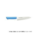 kataoka マスターコック 洋出刃 MCDK180Y 片岡製作所 日用品 日用品(3)