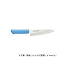 kataoka マスターコック 洋出刃 MCDK180B 片岡製作所 日用品 日用品
