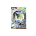 【メーカー直送】GORIN ディンプルリングロック GR-1000 シルバー 11294962 五輪工業 その他盗難防止グッズ バイク